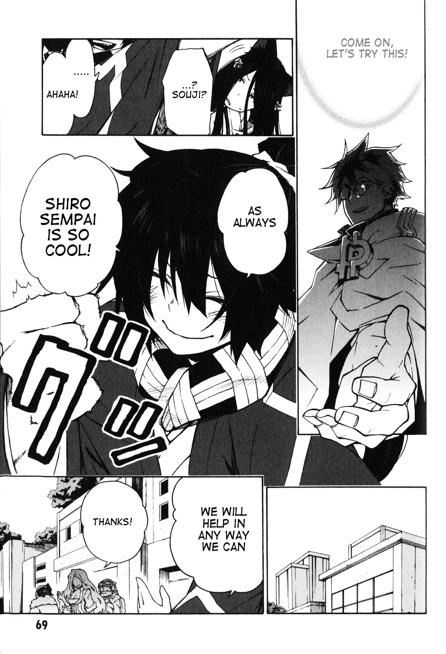 Log Horizon - Nishikaze no Ryodan Chapter 9 19